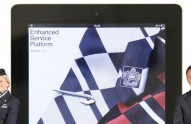 ba-onair-ipad-service