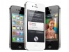 iPhone4s_3up2