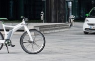 smart-ebike