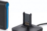 fitbit3