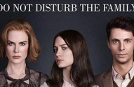 Stoker-featured