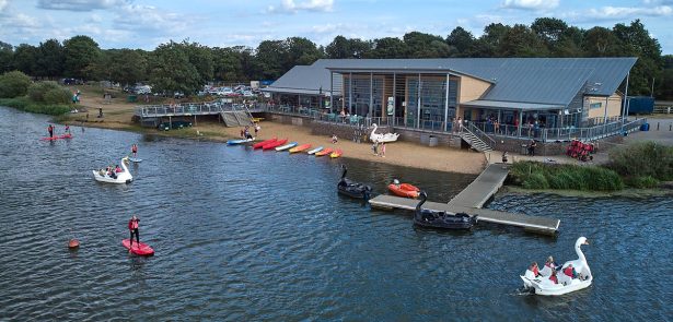 Nene Park